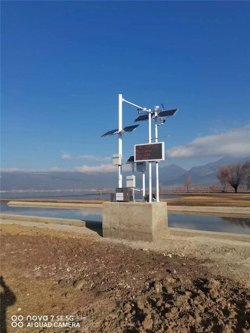 自动气象站 (5).jpg