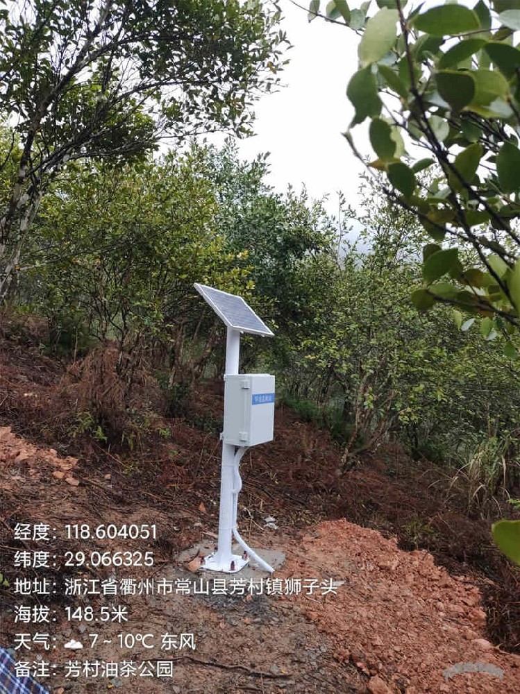 墒情监测站 (5).jpg