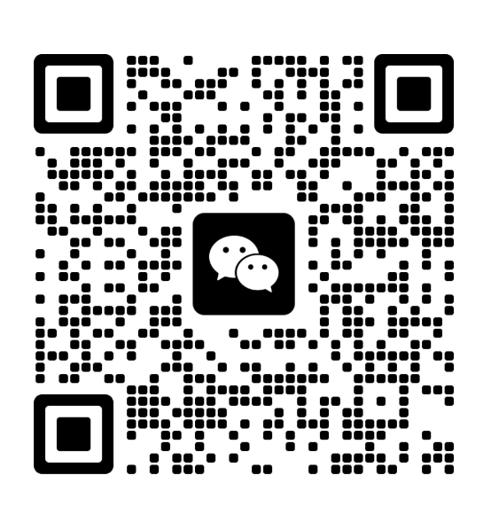 微信二维码