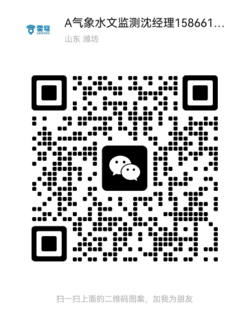 二维码